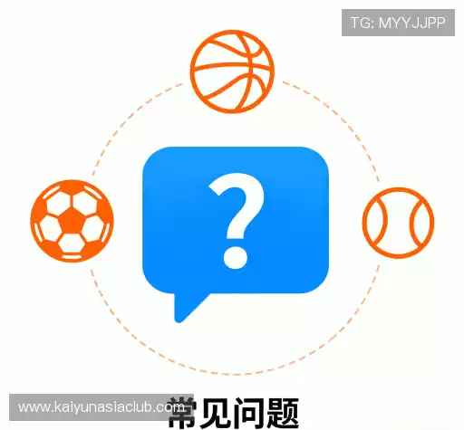 问题解答站